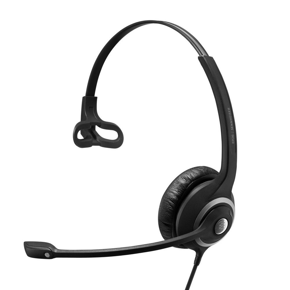 Проводная гарнитура EPOS IMPACT SC 230 USB MS II Mono (PN: 1000578)