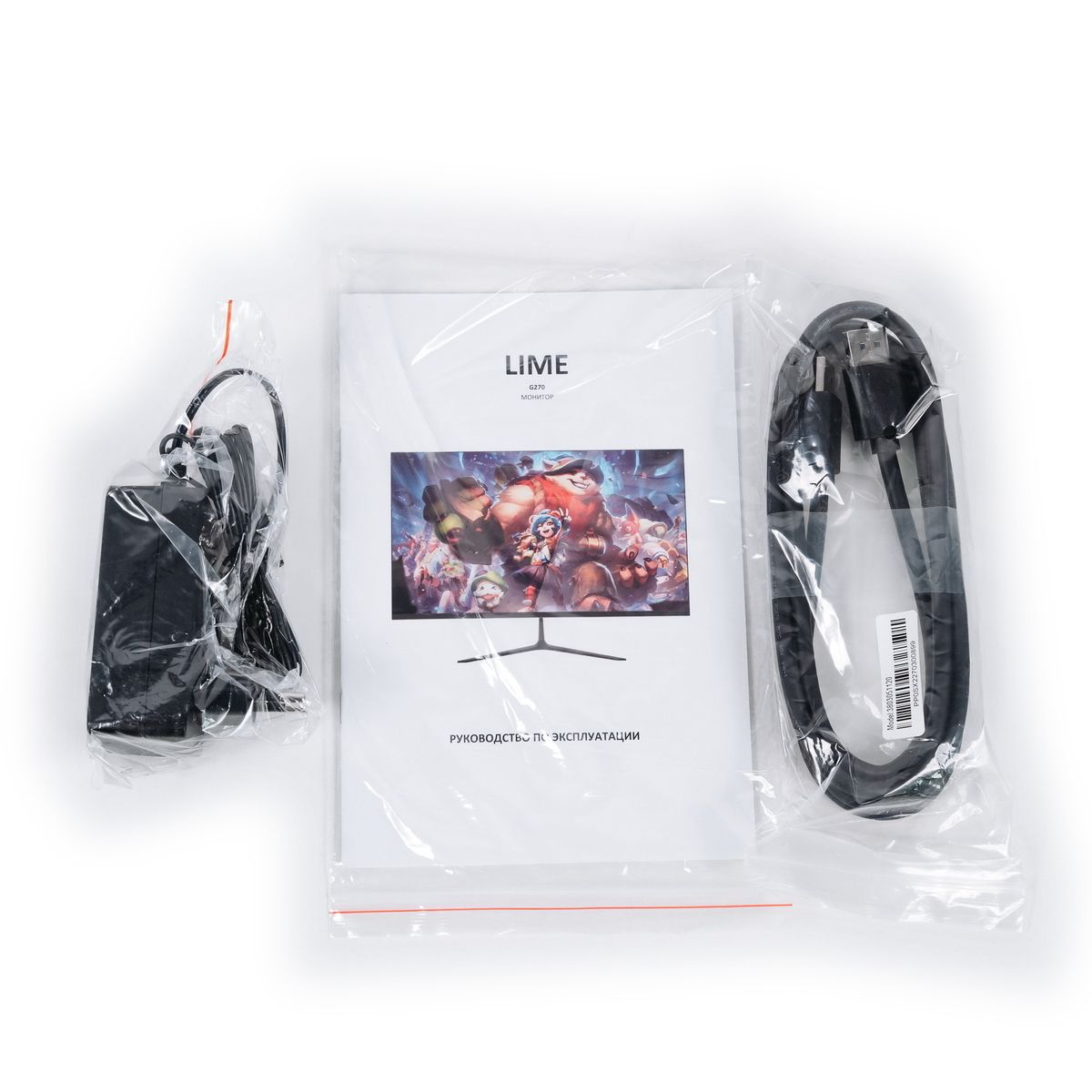 Монитор Lime G270 27" Black (VA, 2560*1440, 2HDMI+DP+USB+Audio out +DC, 1 ms, 178°/178°, 250 cd