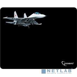 Коврик для мыши Gembird MP-GAME5 рисунок- "самолет-2", размеры 250*200*3мм