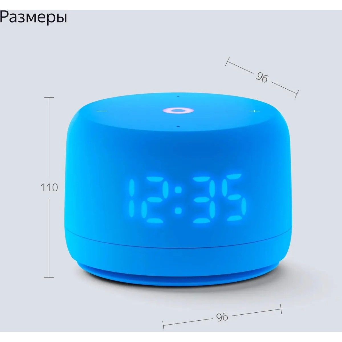 Умная колонка Yandex Станция Лайт 2 Алиса синий 6W 1.0 BT/Wi-Fi 10м (YNDX-00026BLU)