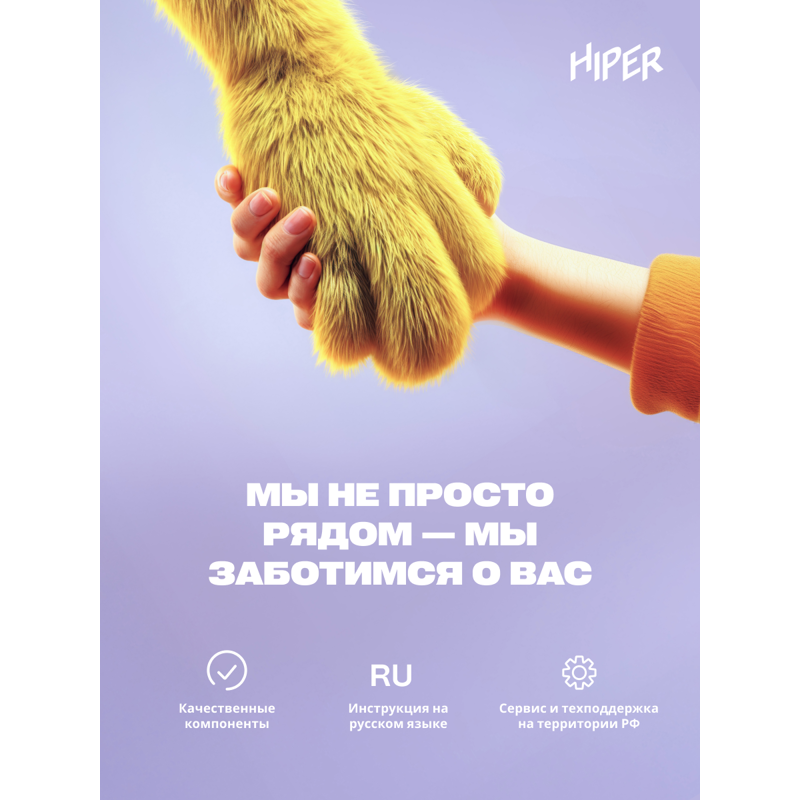 Мини ПК HIPER FACTUM FN2  Intel Core i5 1335U(1.3Ghz)/16384Mb/512PCISSDGb/noDVD/BT/WiFi/war 1y/0.4kg