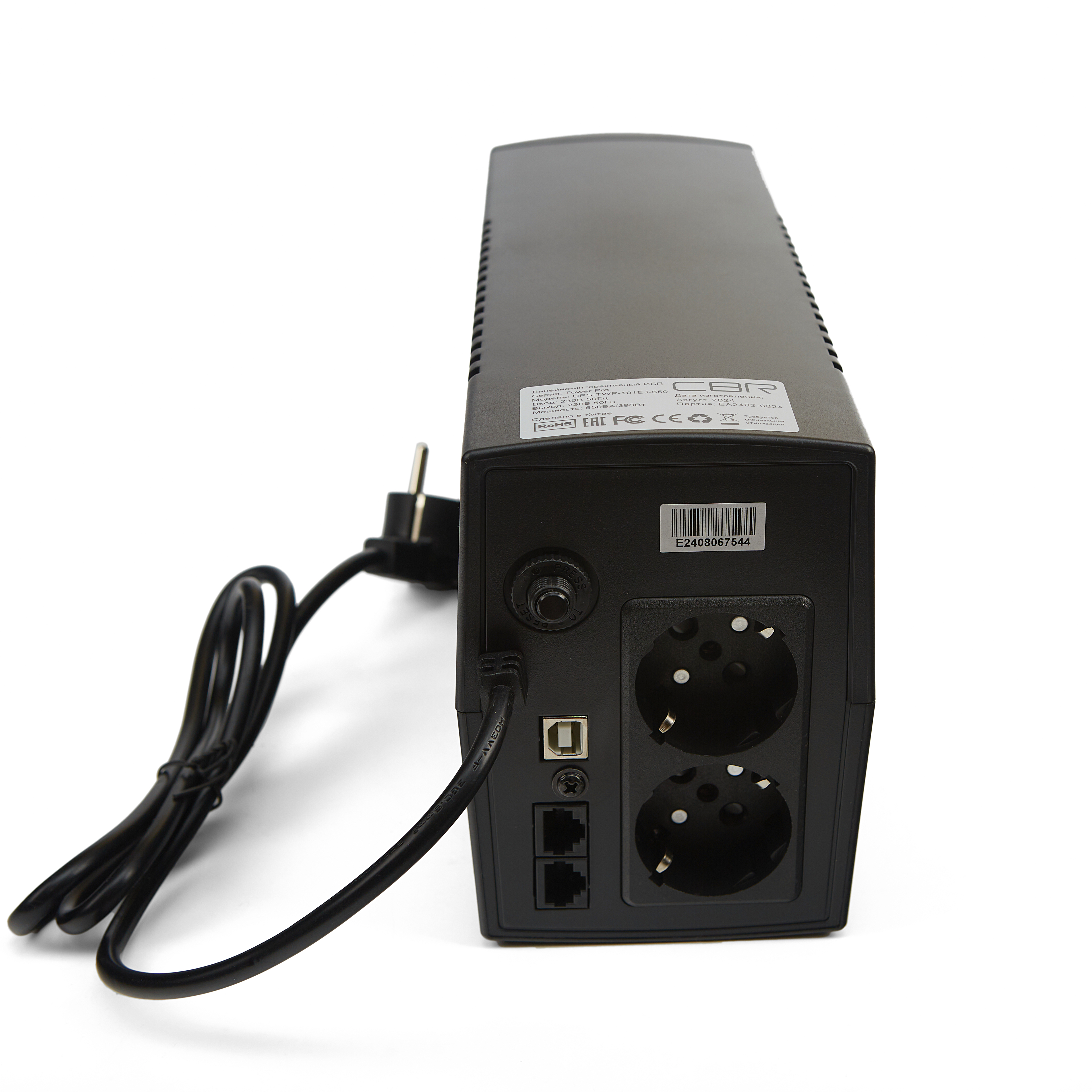 ИБП CBR [UPS-TWP-101EJ-650] 650VA/390W, Schuko CEE 7 x2 outlets, LED, USB Type-B, RJ11/45 AVR, SEC, 