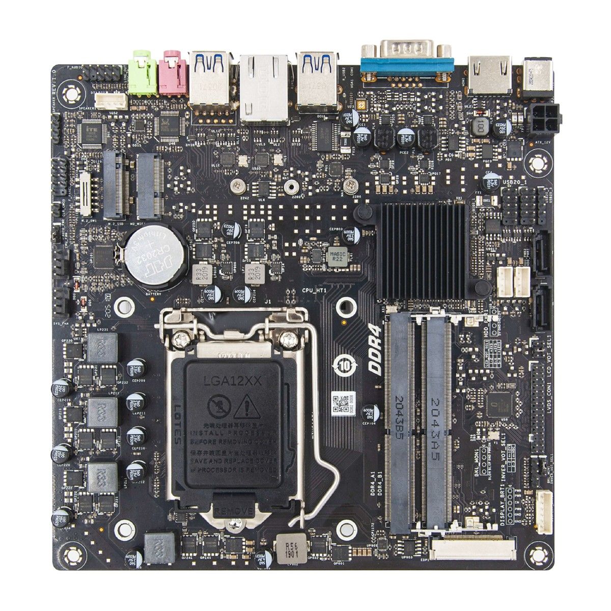 Материнская плата WB H510 (LGA1200 10-11Gen (TDP 65W), H510, for AiO Prittec S24  2xSATA3, 4xUSB 3.0