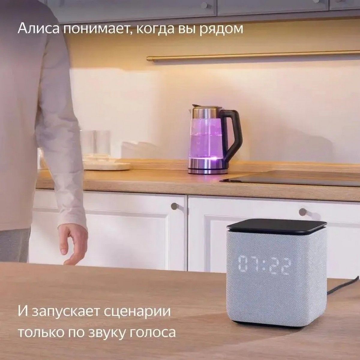 Умная колонка Yandex Станция Миди Алиса зеленый 24W 1.0 BT/Wi-Fi 10м (YNDX-00054EMD)