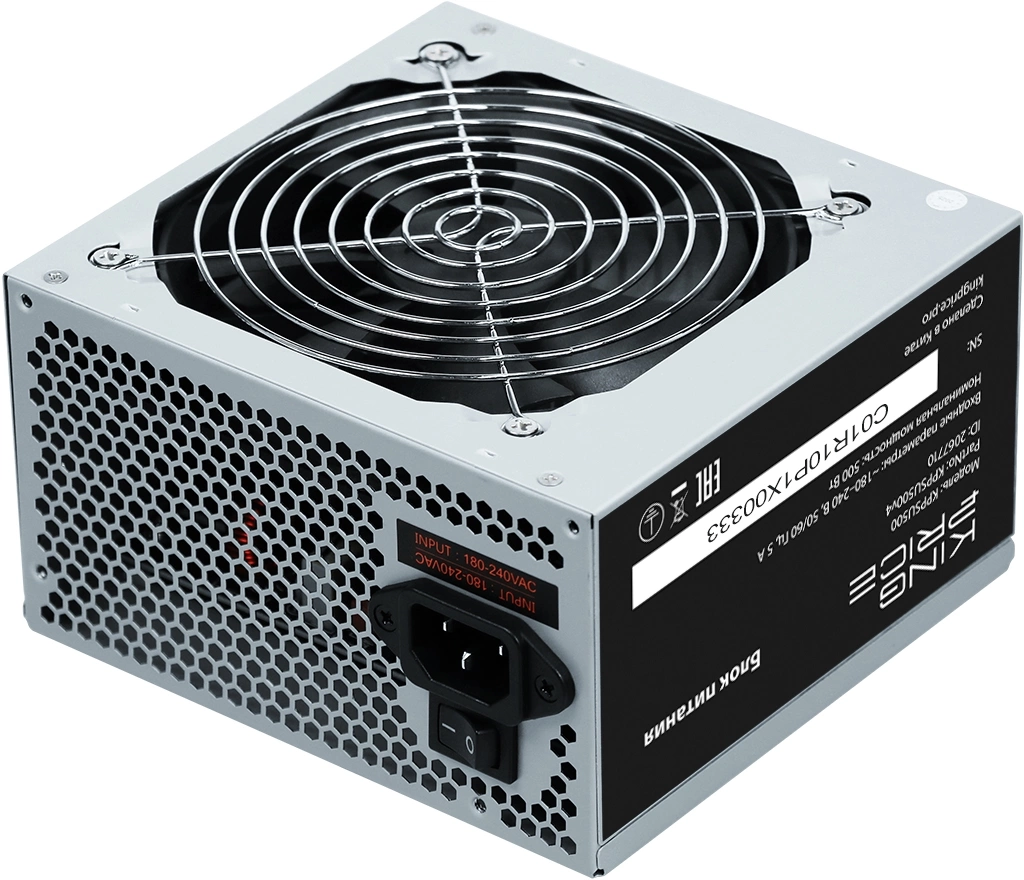 Блок питания KingPrice ATX 500W KPPSU500 (20+4pin) 120mm fan 4xSATA