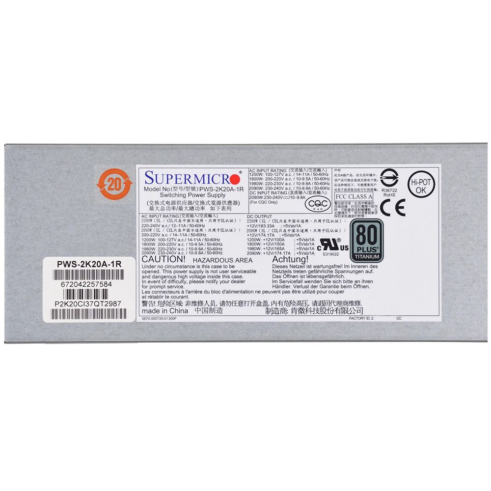 SuperMicro PWS-2K20A-1R