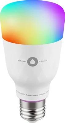 Умная светодиодная лампа YNDX-00010 Яндекс RGB Wi-Fi, E27, 9 Вт, 900 лм, 1700 К, 6500 K, 220-240 В/ 