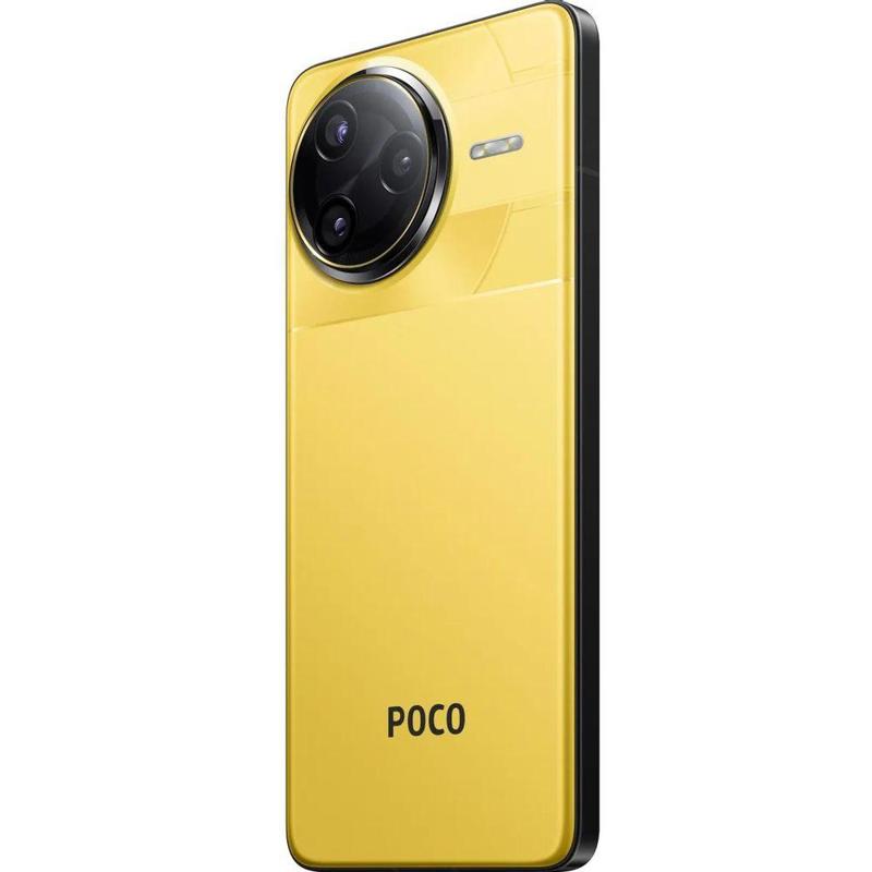 Смартфон POCO F7 Ultra 12+256Gb желтый (MZB0JKERU)