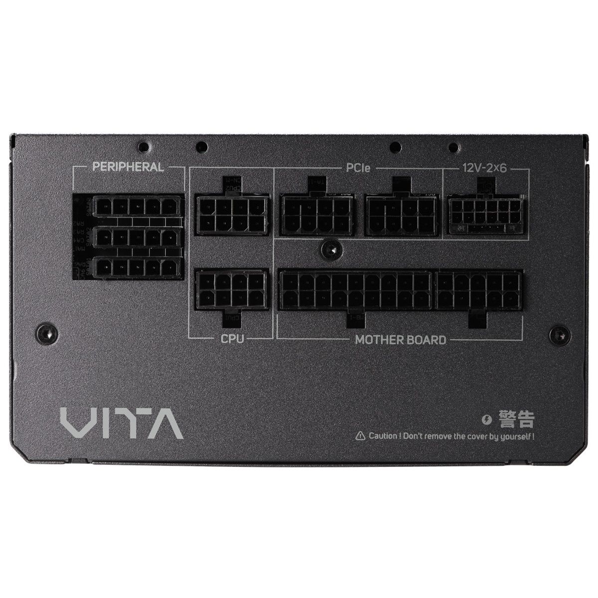 Блок питания FSP VITA-750GM 750W