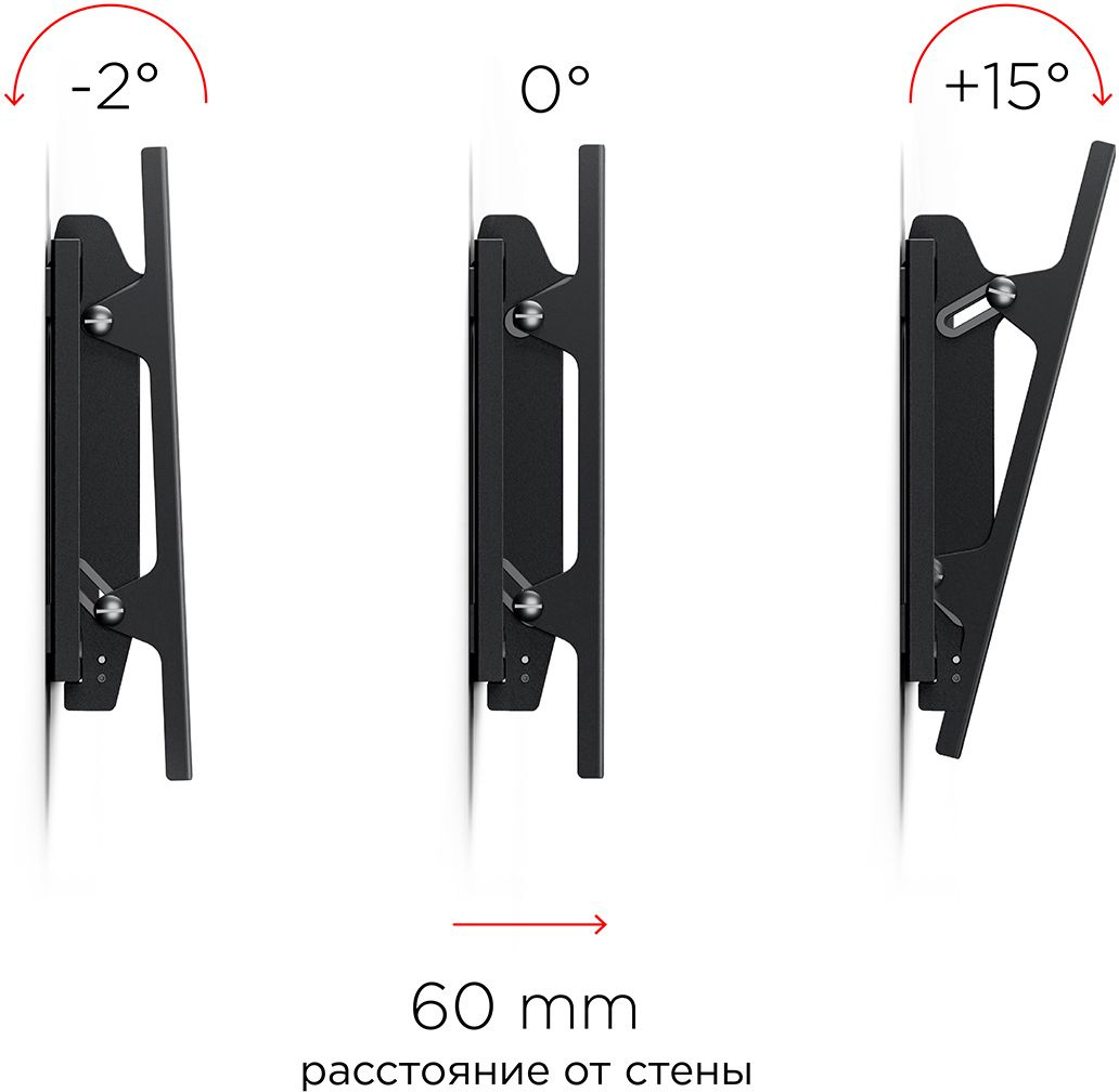 Кронштейн для телевизора Holder LCD-T2609 черный 22"-47" макс.40кг настенный наклон
