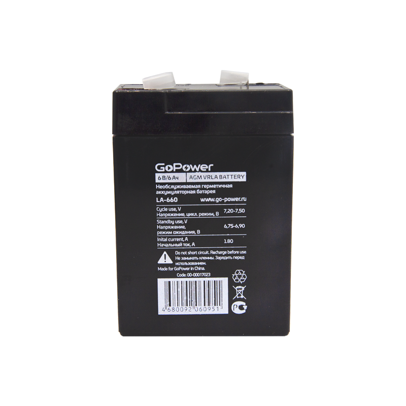 GoPower LA-660 (6V / 6Ah)
