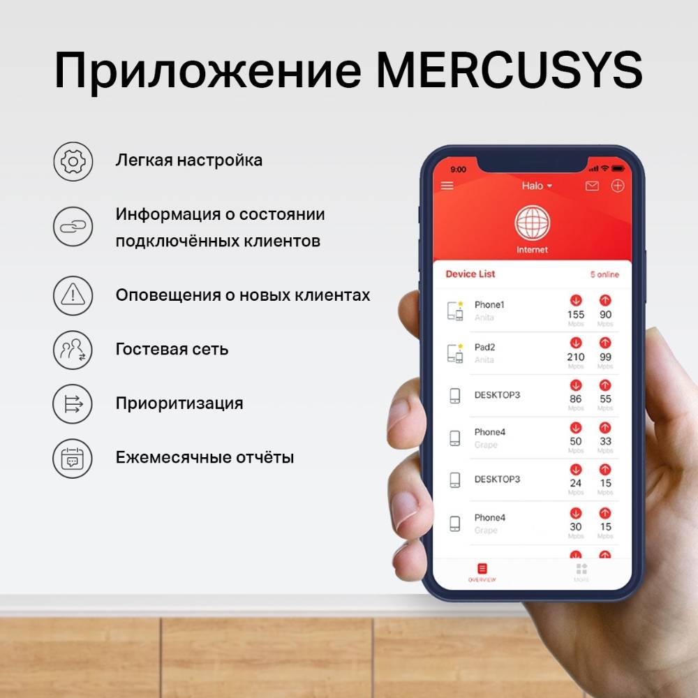Mercusys Halo H30(3-pack)