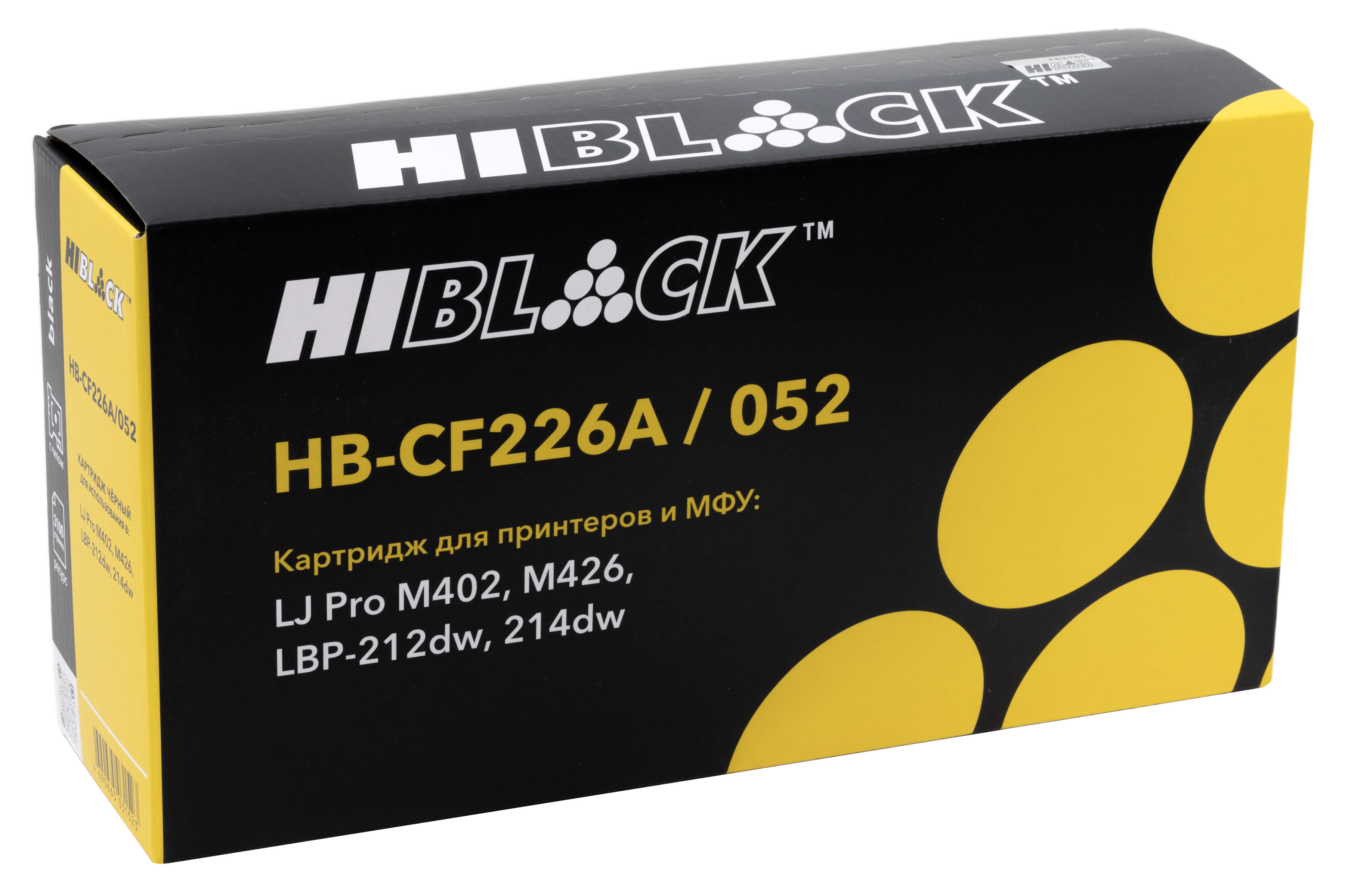 Картридж Hi-Black (HB-CF226A/CRG-052) для HP LJ Pro M402/M426/LBP-212dw/214dw, 3,1K