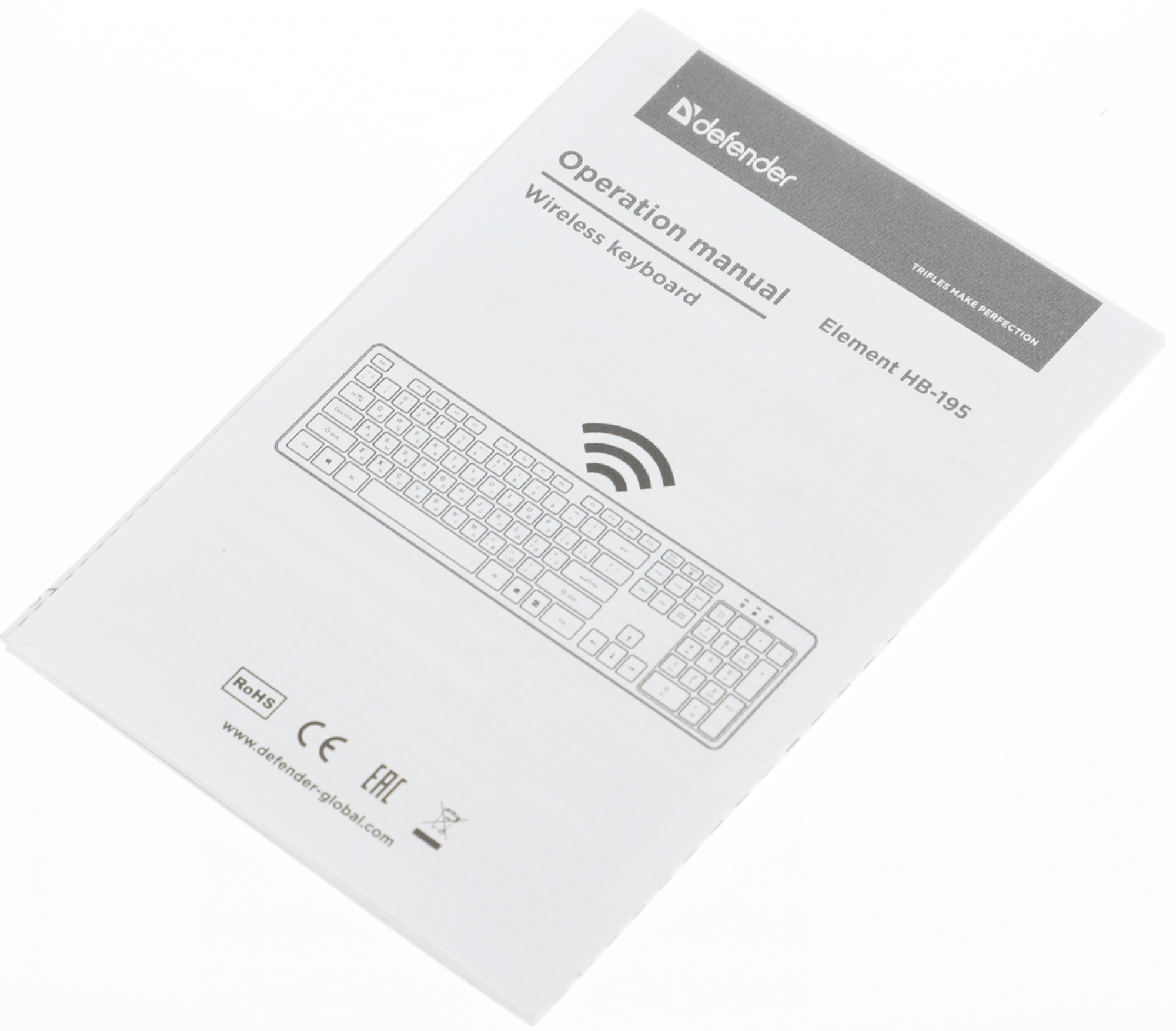 Клавиатура Defender Element HB-195 черный USB Multimedia