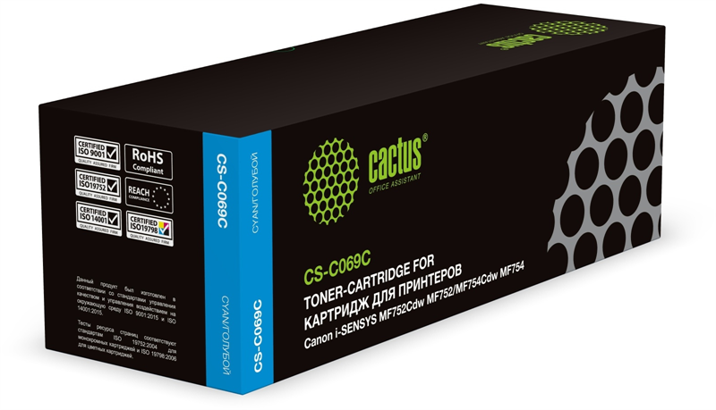 Картридж лазерный Cactus CS-C069C 069 голубой (1900стр.) для Canon i-SENSYS MF752Cdw MF752/MF754Cdw