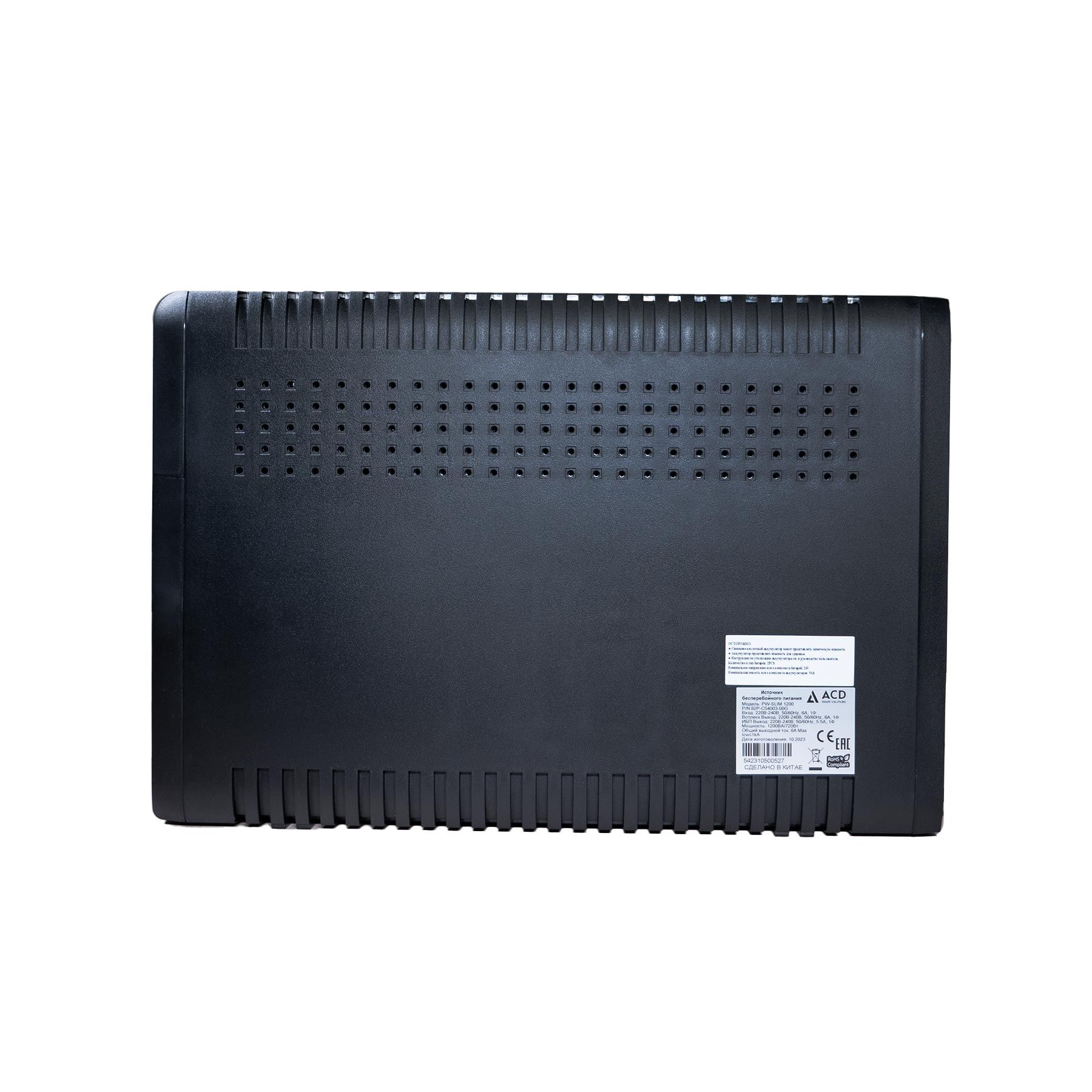 Источник бесперебойного питания ИБП ACD PW-Slim 1200